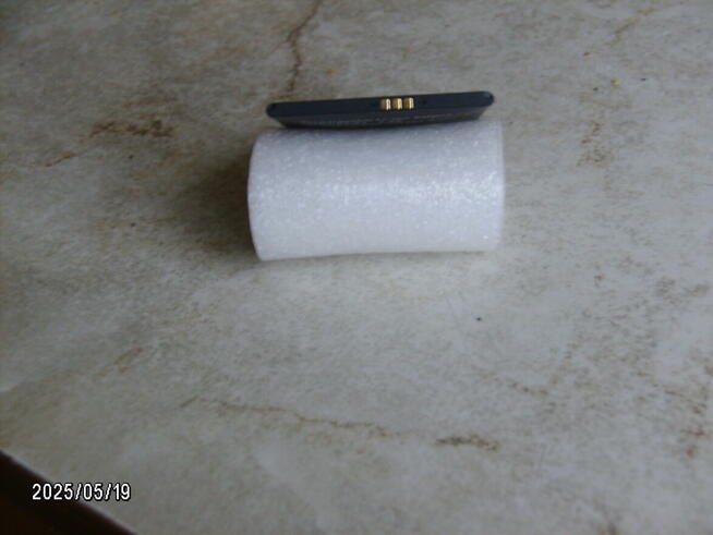 Kupię baterię do smartfona