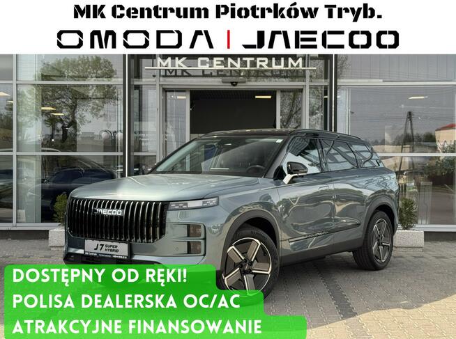 Jaecoo 7 Super Hybrid PHEV  1.5 T-GDI (143 KM + EE 204 KM) EXCLUSIVE 2025