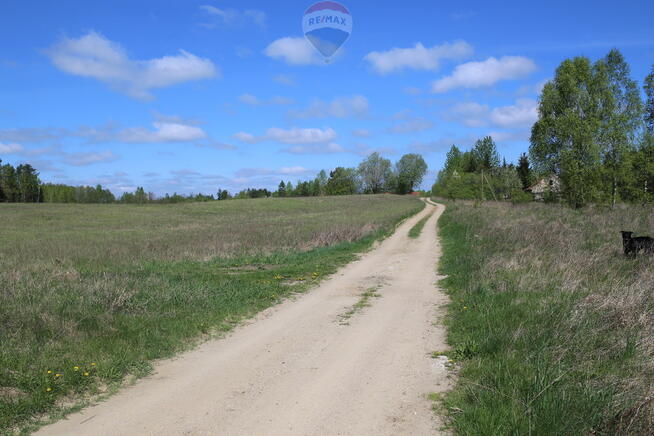 Działka z prywatnym jeziorem i WZ. Mazury 5,3 ha.