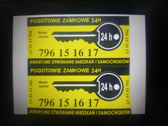 Pogotowie zamkowe 24/7 -skrzynka pocztowa