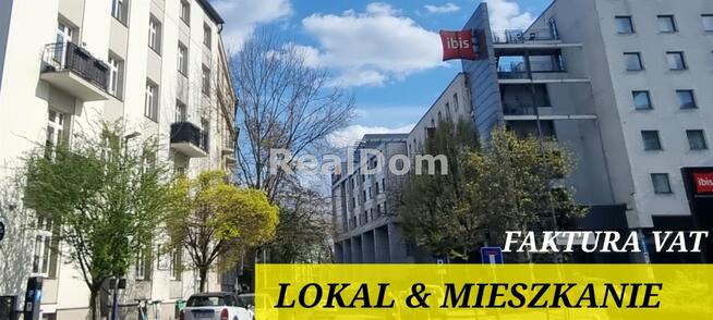 Lokal użytkowy Kraków Stare Miasto, Syrokomli