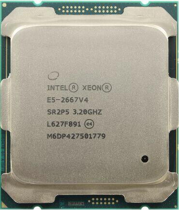 Najszybszy i najlepszy procesor do gier 8 rdzeni 16 wątków