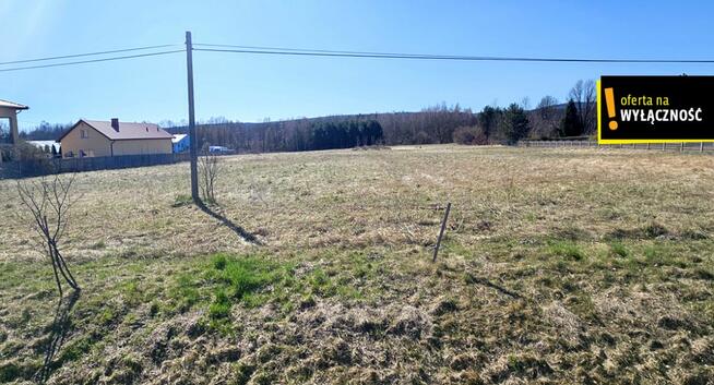 Działka usługowa Makoszyn gm. Bieliny,