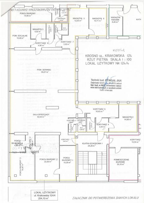 Lokal użytkowy Krosno, Krakowska