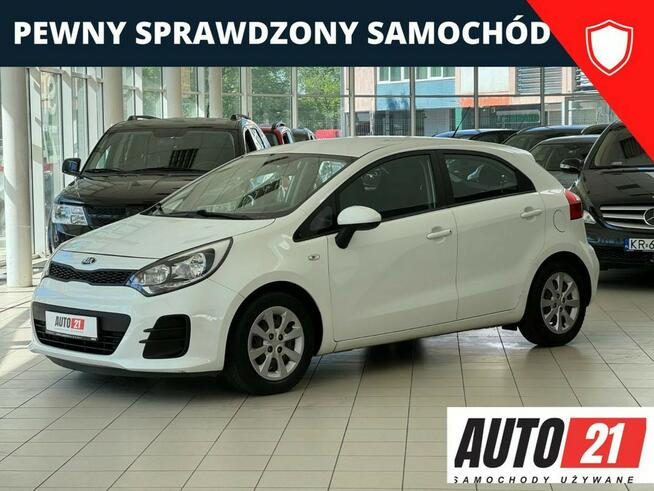 Kia Rio Niski Przebieg, Idealne na Miasto, Ekonomiczne, Gwarancja