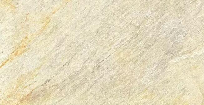 Płyty na taras 2cm, balkon, patio, do ogrodu Piazza beige