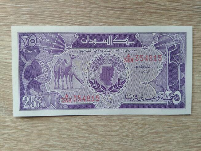 Banknot 25 piastrów Sudan