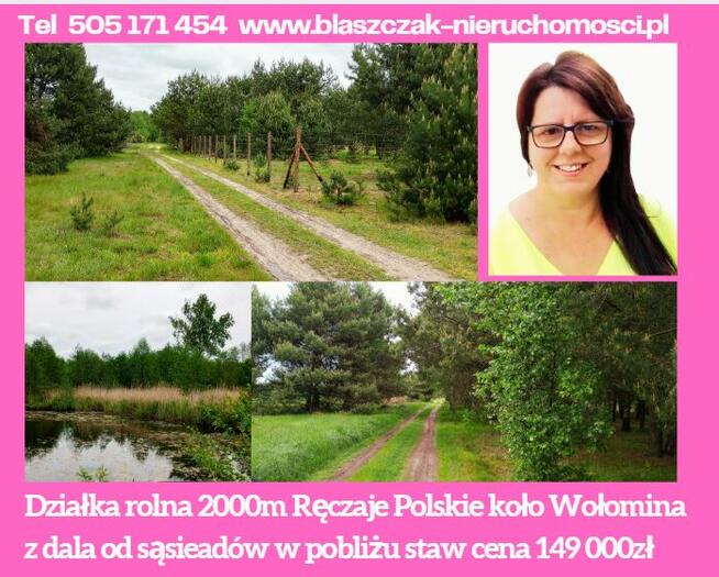 Mieszkanie 2 pokoje balkon, KW blisko PKP Zielonka