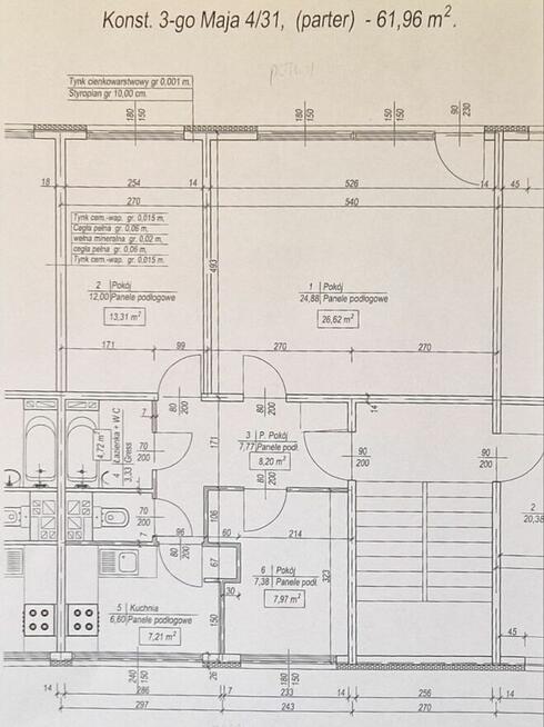 Serbinów / 62m2 / PARTER / 3 pokoje+balkon+piwnica