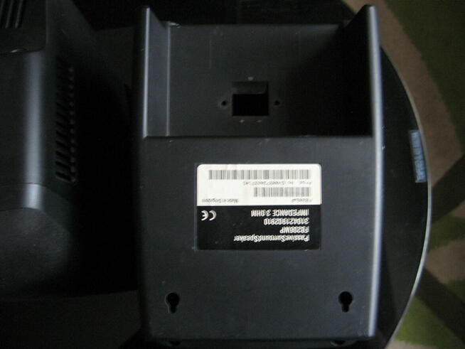 Speaker philips FB206WA-TV active surrund