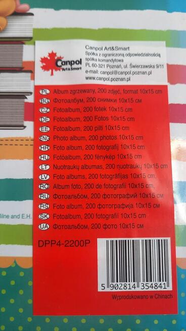 Sprzedam albumy na 200 zdjęć formatu 10X15 nowe