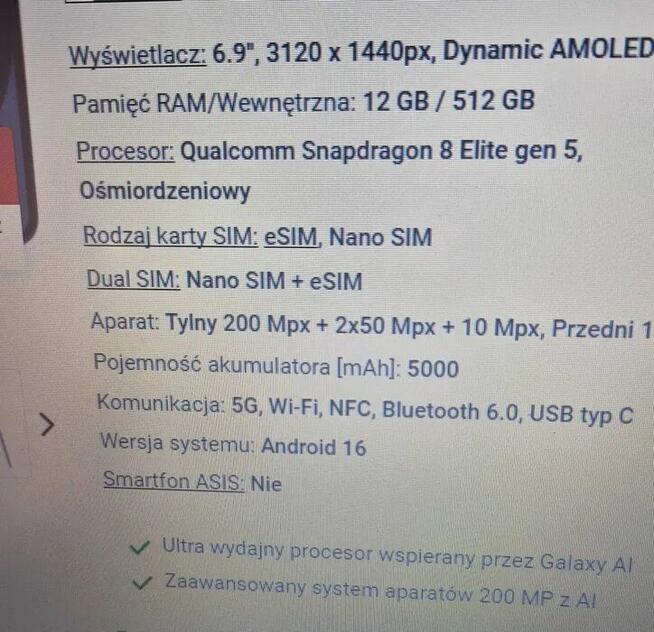 samsung Galaxy S26 Ultra