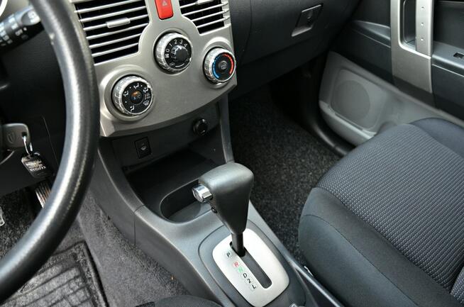 Daihatsu Terios 1.5 Benz. 105KM 4x4! Automat! Właśnie Ten! Zobacz!!!