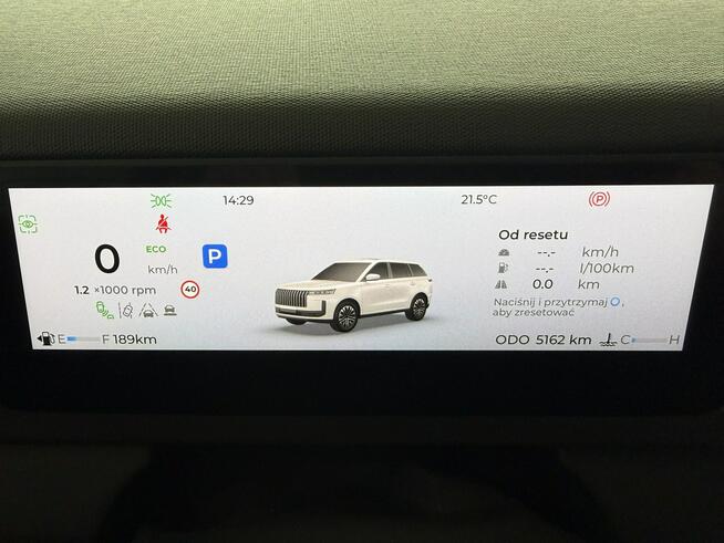 Jaecoo 5 Premium 1.6 T-GDI 147 KM automat AT7
