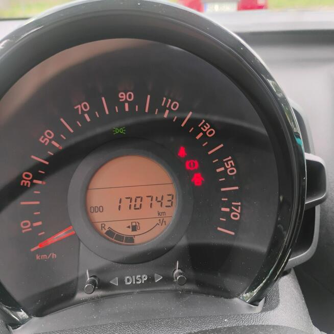 Citroen C1 SUPER STAN MECHANICZNY I WIZUALNY , ZAKONSERWOWANY , SERWISOWANY!