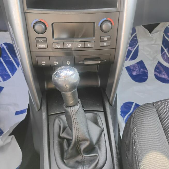 Peugeot 207 SUPER STAN MECHANICZNY I WIZUALNY , BEZ NAKŁADÓW FINANSOWYCH!