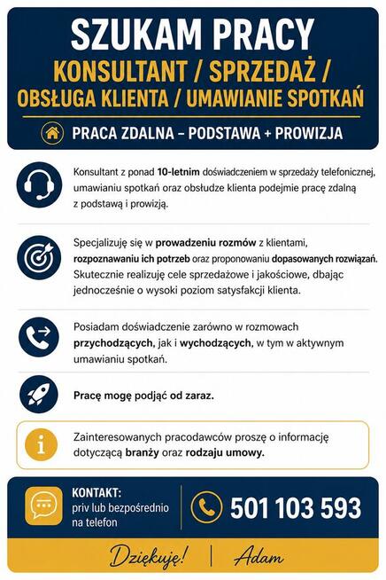 Szukam pracy zdalnej