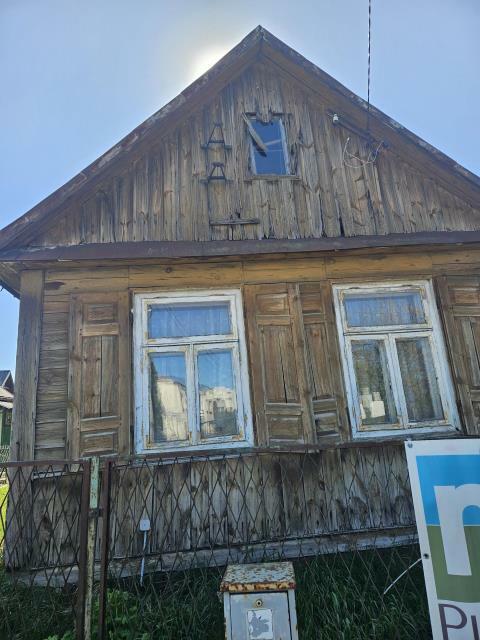 Dom Kurów, Głowackiego