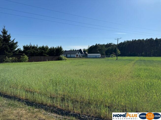 Działka 1199 m², Łąki: las, cisza, spokój i natura