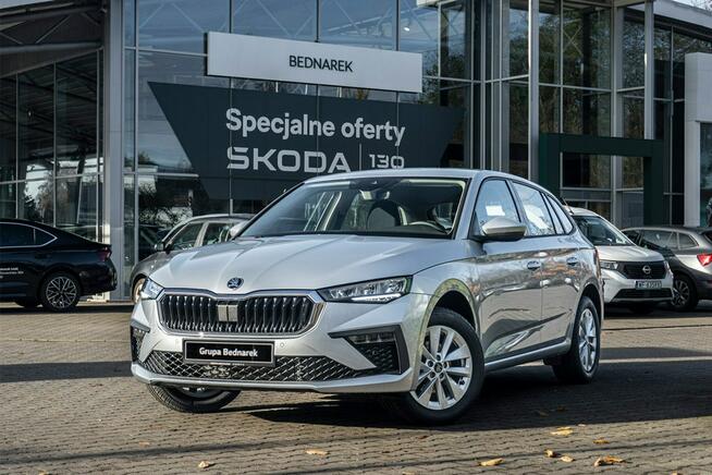 Škoda Scala Drive 1.5 TSI 150 KM - Dostępny od ręki!