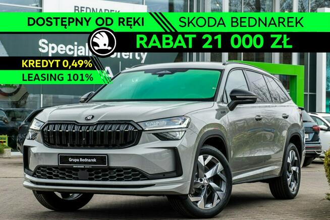 Škoda Kodiaq Sportline 2.0 TDI 193 KM DSG 4x4 - Dostępny od ręki!