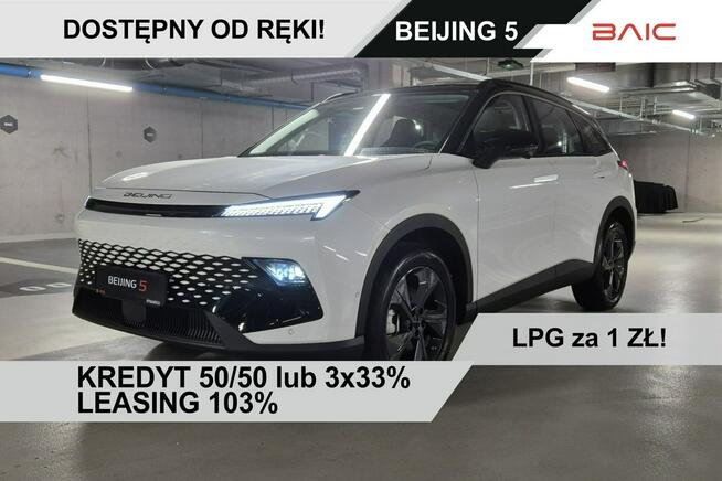 Baic Beijing 5 177KM - Rocznik 2026!