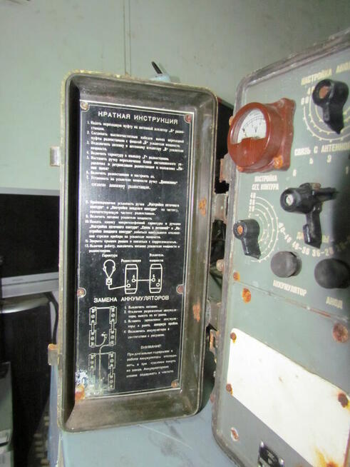 Wzmacniacz YM-2 do R-105M
