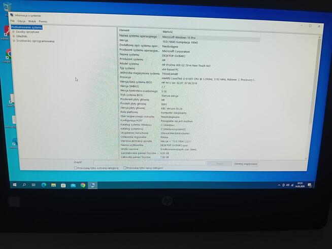 AIO