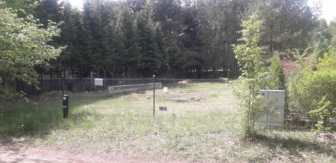 Sprzedam działkę rekreacyjno-budowlaną