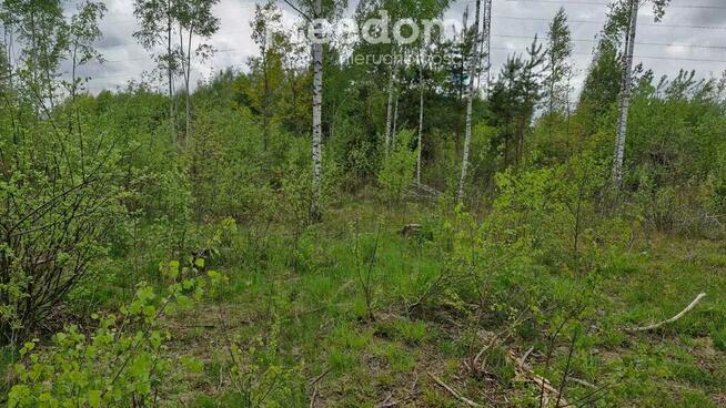 Malownicza działka 750m od jez Narie Warmia Mazury