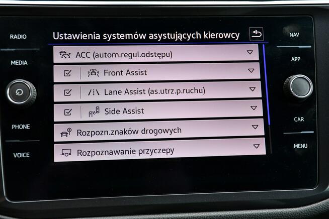 Volkswagen Tiguan Allspace 1.5TSi ALLSPACE R-Line Automat IQ.DRIVE Kamera IQ.LIGH 7osób 83tys.km