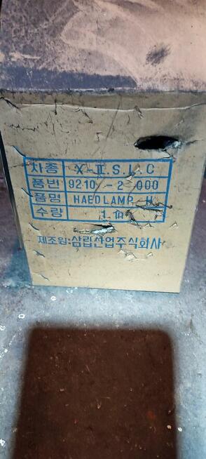 Lampy HYUNDAI 92102-24050 LH/RH i obrysówka