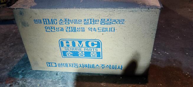 Lampy HYUNDAI 92102-24050 LH/RH i obrysówka