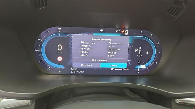 Volvo XC 60 B4 D Plus Dark aut ! Z Polskiego Salonu ! Faktura Vat !
