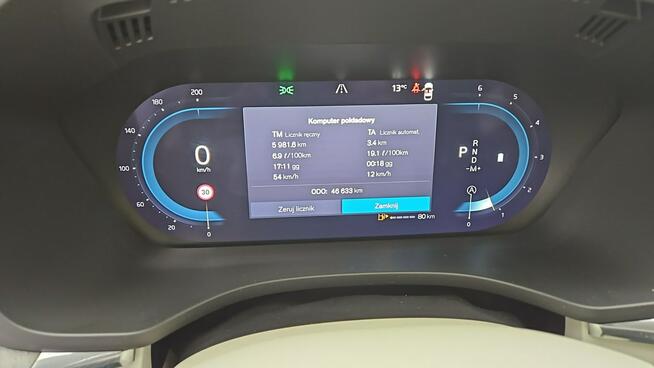 Volvo XC 60 B4 D Plus Bright aut ! Z Polskiego Salonu ! Faktura Vat !