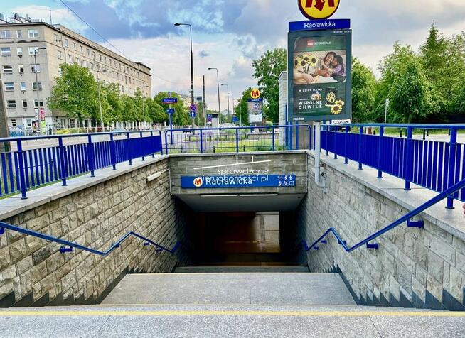 Powierzchnia biurowa Warszawa Mokotów, Odyńca