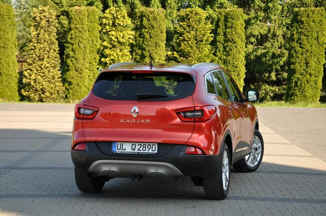 Renault Kadjar 1.6dCi(130KM)*109tyś.km*Led*Skóry*Klimatronik*2xPDC*Reling*Alu17"ASO