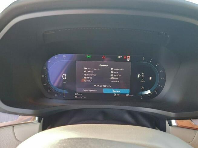 Volvo S60 / 2.0 249KM / automat / niski przebieg /