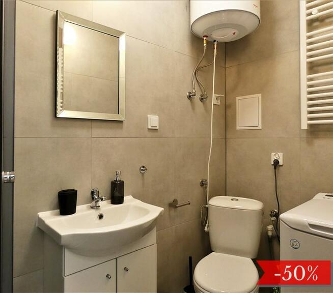 Gdańska 18, Śródmieście, pokój w ścisłym centrum