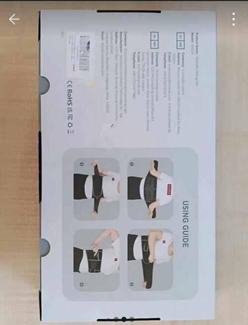 Pas rozgrzewający z masażem Comfytemp K9224 bóle pleców nowy