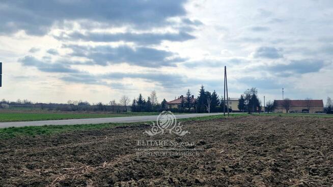 Działka siedliskowa 3000m2 z MPZP gm. Kąty Wrocławskie, Sokolniki