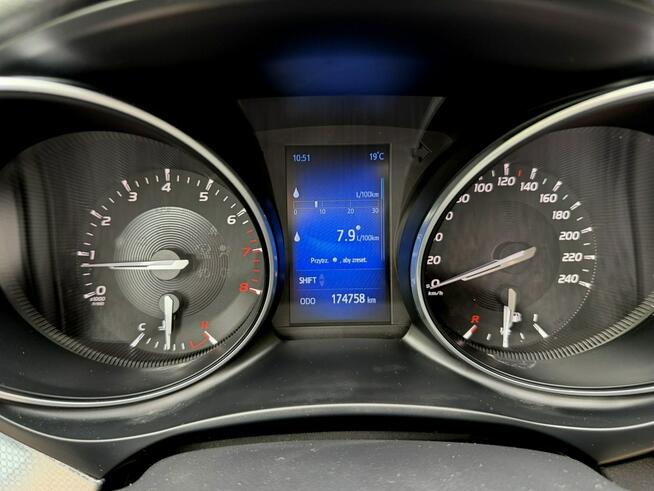 Toyota Avensis Kamera*Cofania*Grzane*Fotele*Serwis*ASO*Tempomat*Zarejestrowana