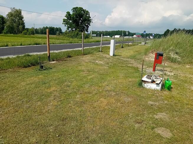 Sprzedam Działkę Budowlaną 1585 m2 w pełni uzbrojoną polecam
