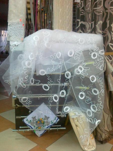 SKLEP PERS PRZENIESIONY UL.Moniuszki 13 /Mickiewicza