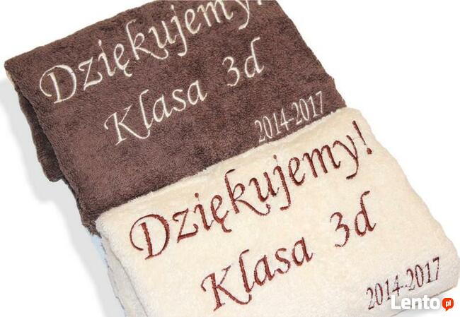 Prezent Ręcznik dla Nauczyciela Wychowawcy Trenera z napisem