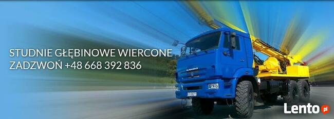 Studnie głębinowe, wiercenie studni!  PODKARPACIE- szybko!