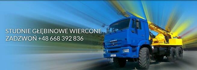 Studnie głębinowe, wiercenie studni! PODKARPACIE- szybko, s