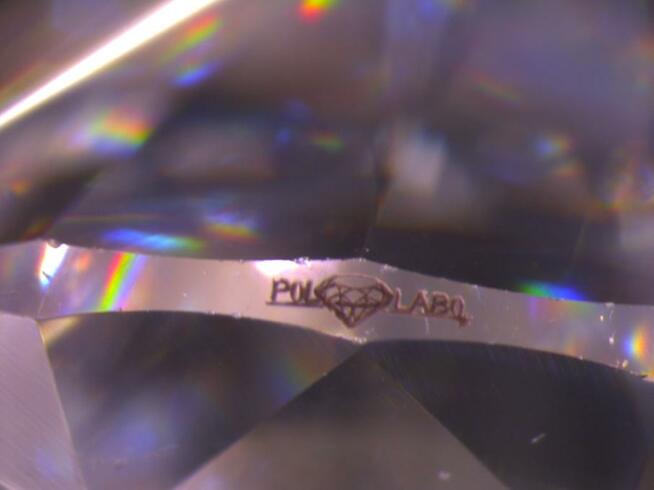 Inskrypcja na diamencie napis logo na rondyście Grawer Laser