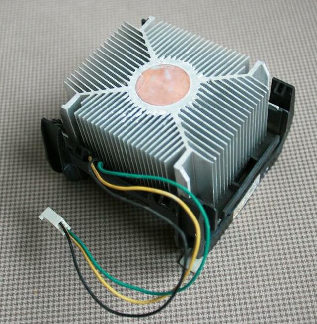 Radiator do procesora