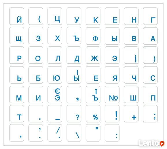 język ukraiński klawiatura ukraińska naklejki na
